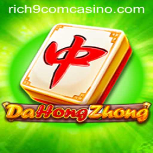 Discovering DaHongZhong: The Captivating Game of Strategy and Luck